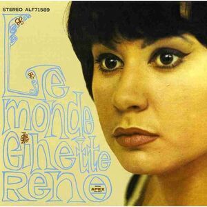 Ginette Reno - Le Monde de Ginette Reno  CD